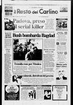 giornale/RAV0037021/2001/n. 47 del 17 febbraio